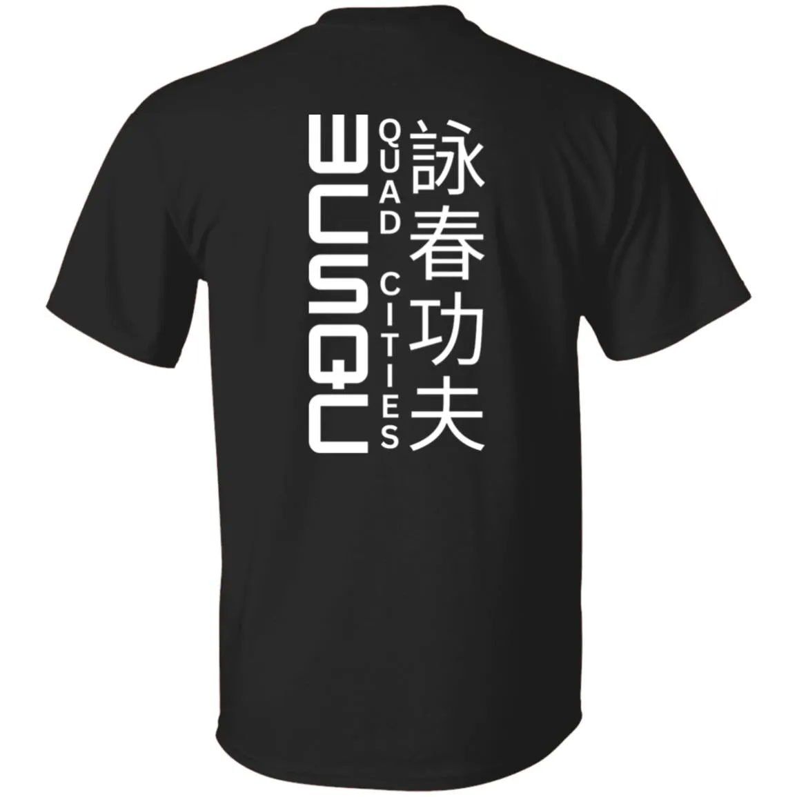 2024 Black School Shirt T-Shirt