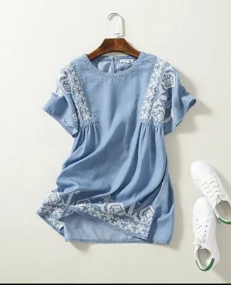BerryBetty - Floral Patched Ruffled Belted Denim Dress