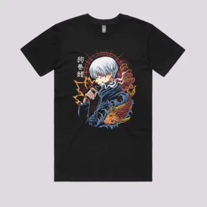 Cursed Speech Technique T-Shirt