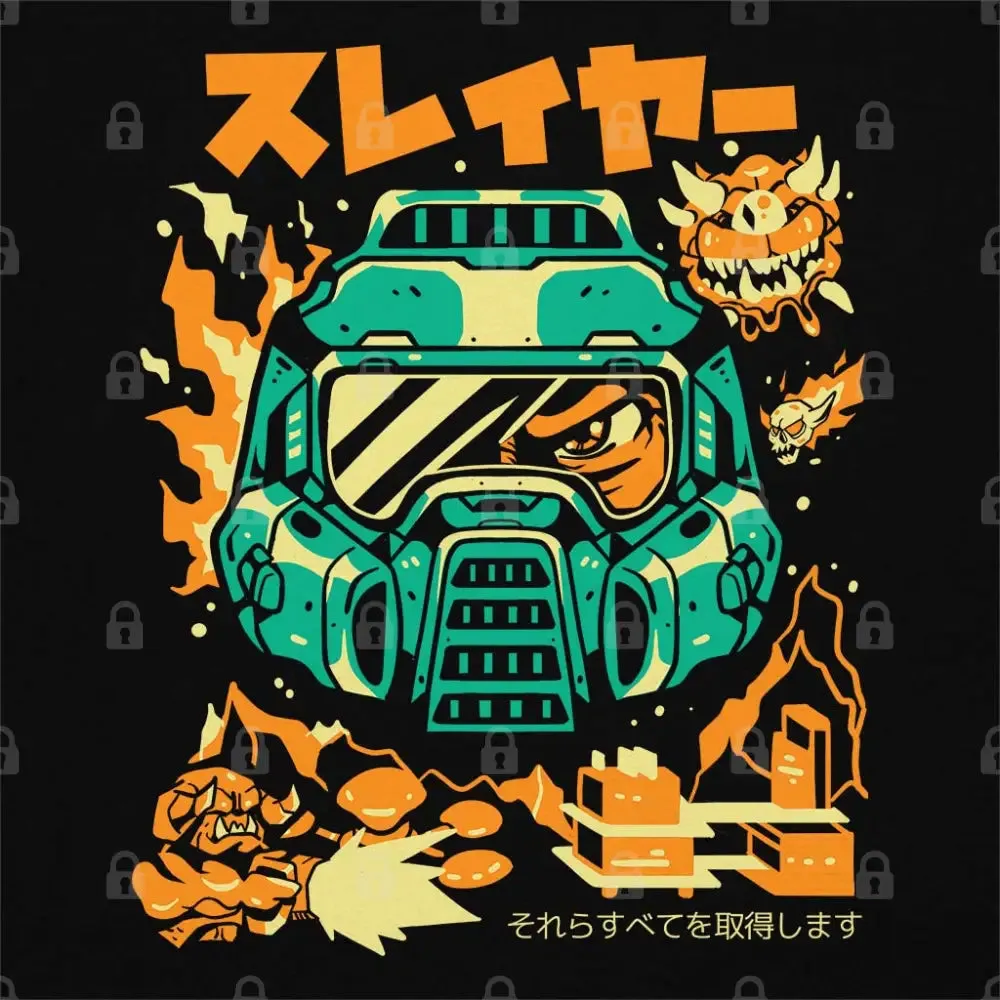Death Has A Name T-Shirt