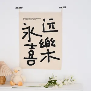 Happiness {Wall Tapestry}