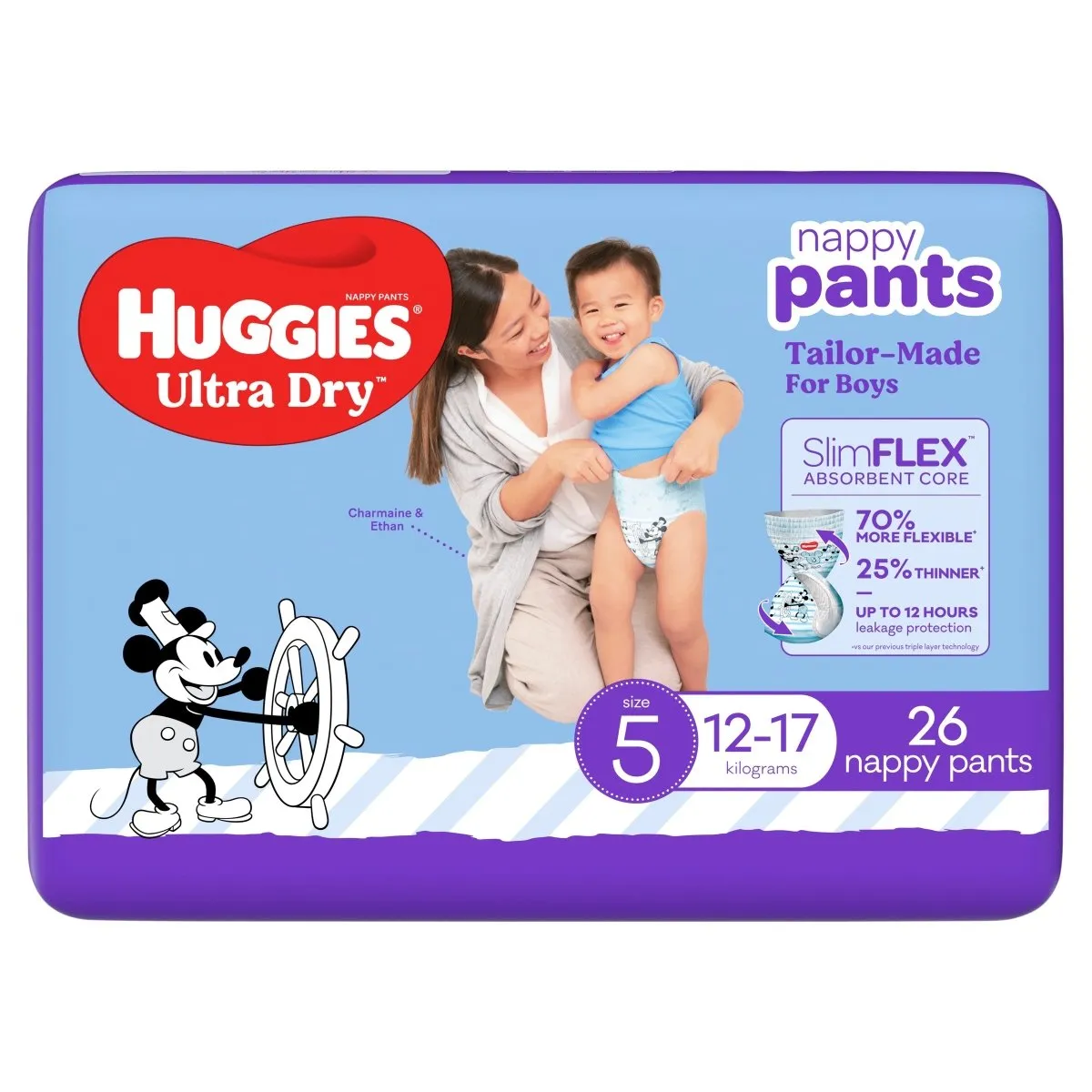 Huggies Nappies Pants Walker Boy 26 Pack