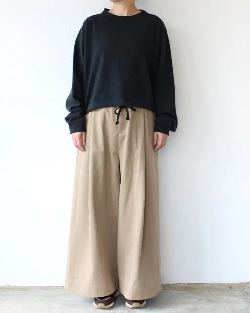 Kotohira Pants - Beige