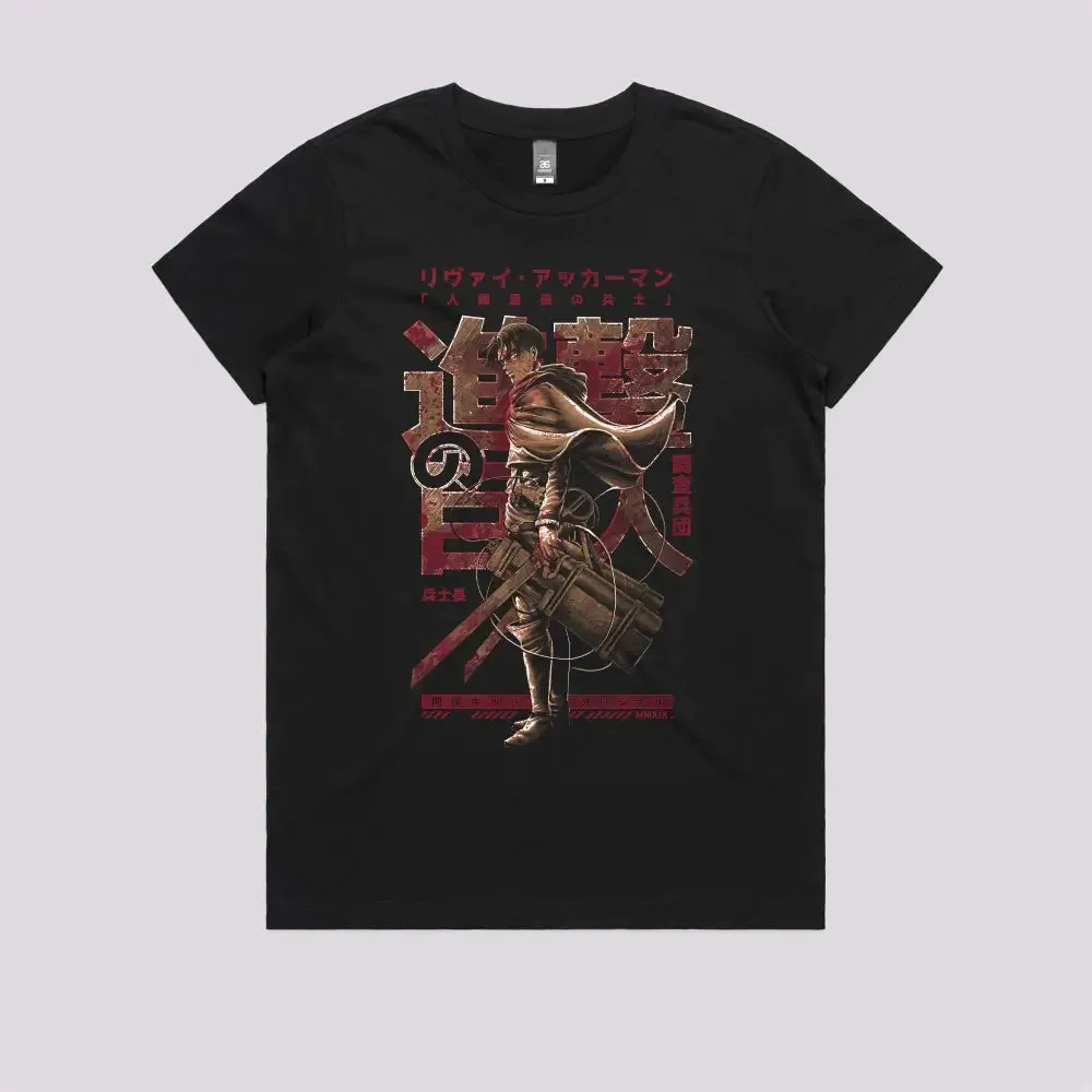 Levi Ackerman T-Shirt