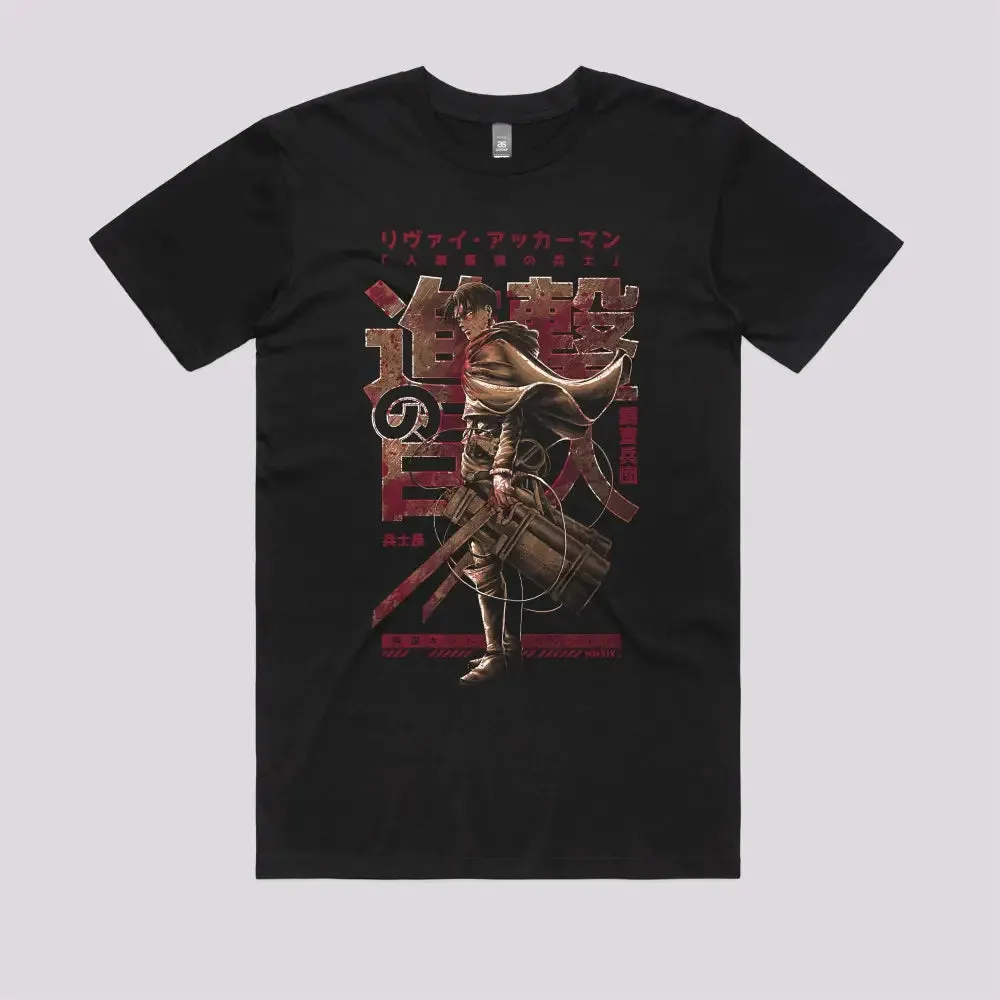 Levi Ackerman T-Shirt