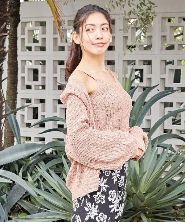 Spring Knit Camisole Tank and Cardigan Set
