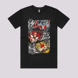 The Great Battle Begins T-Shirt