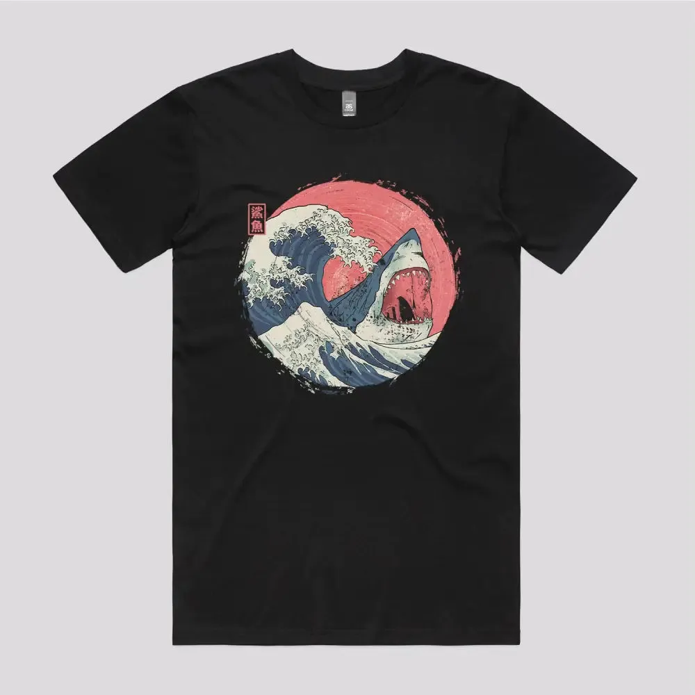 The Great Shark T-Shirt