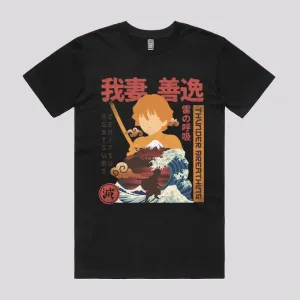 Ukiyo Zenitsu T-Shirt