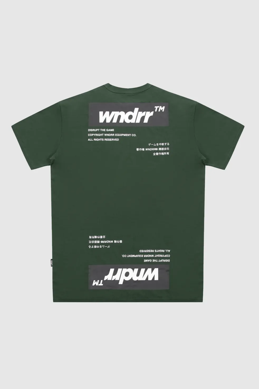 WNDRR HARD COPY CUSTOM FIT TEE - FOREST GREEN